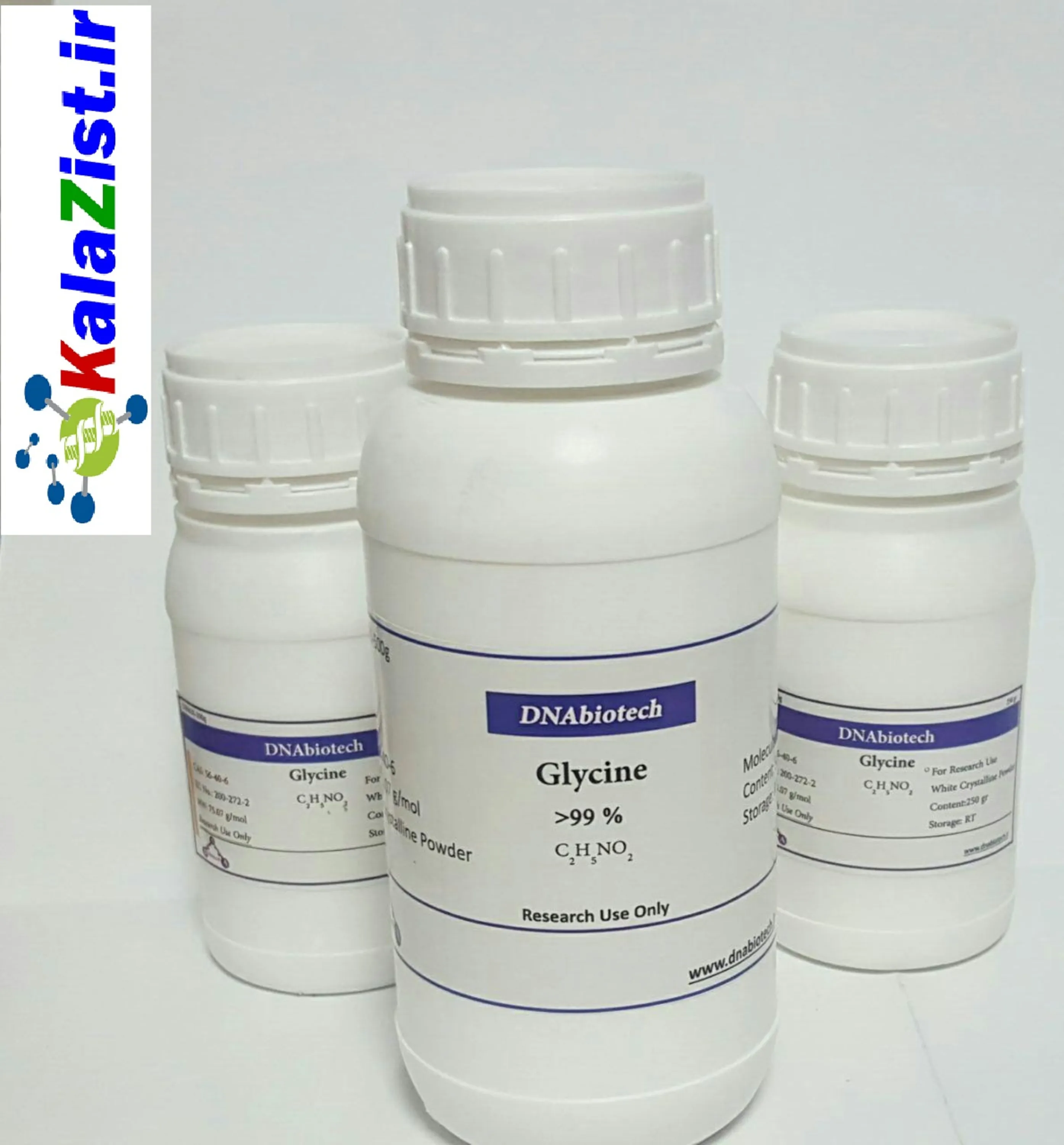 گلایسین 500  گرمی  Glycine  kalazist کالازیست